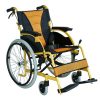 Aluminum Wheelchair