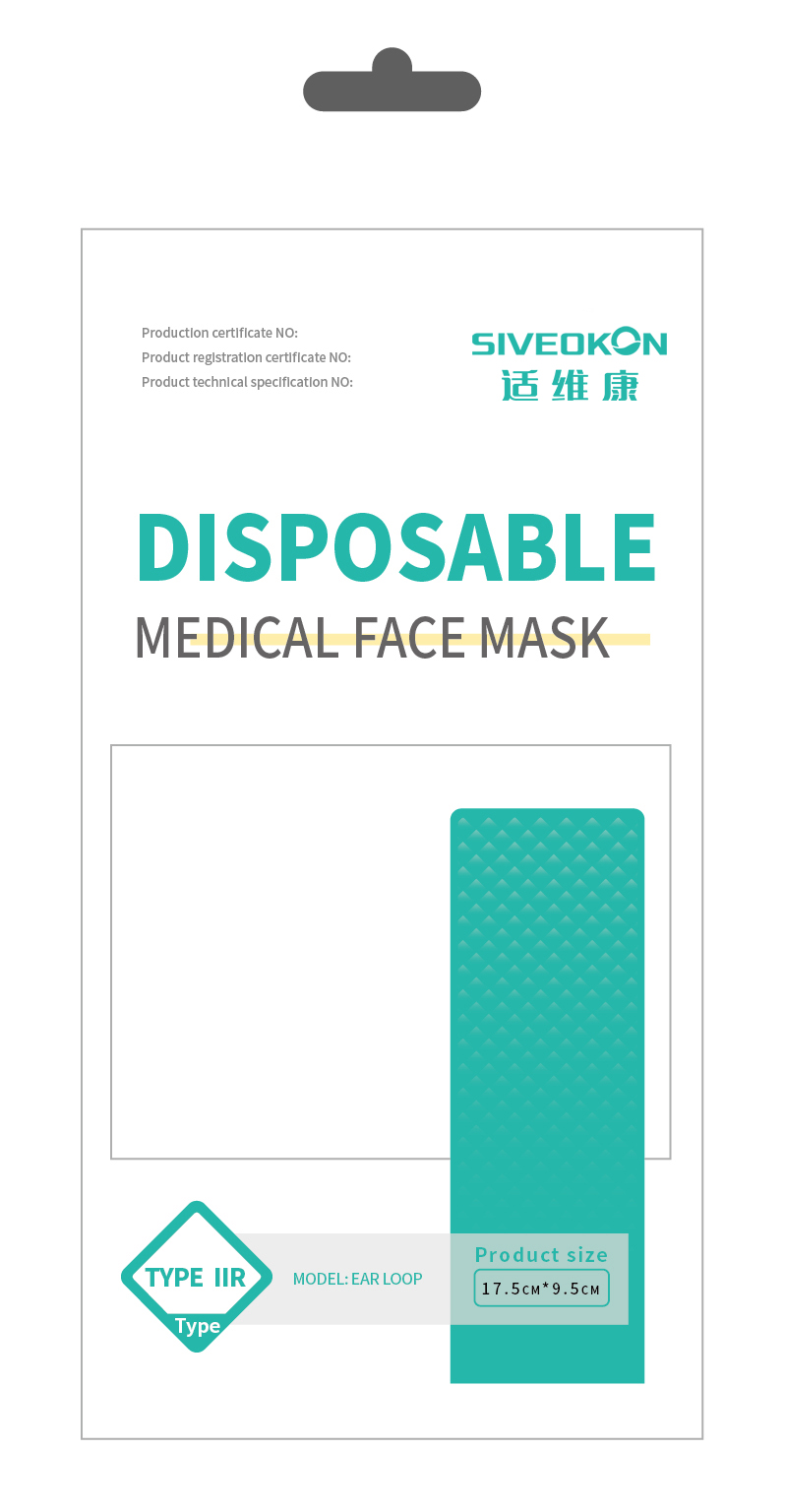 child surgical mask